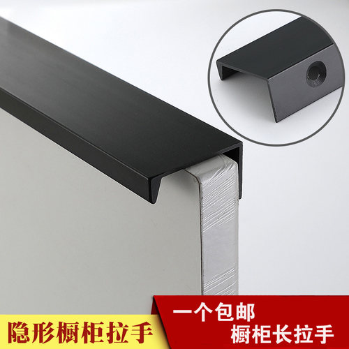 欧式隐形拉手暗黑色橱柜