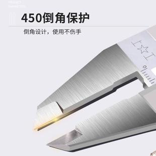 上工带表卡尺0-150高精度油标代表游标卡尺不锈钢0-300三韩