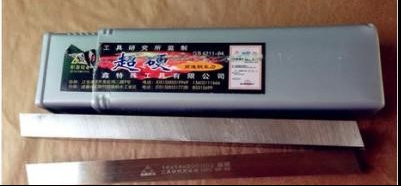 超硬白钢刀条坯成都高速