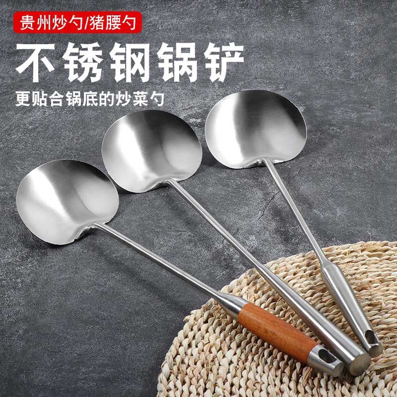 泉港浮粿模具果勺不锈钢