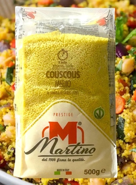 COUS COUS ITALIAN FOOD BIA 古斯意大利原装进口中东小米面食‏