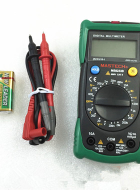 华仪仪表 数字多用表 万用表 万能表 MS8233B  MS8233C