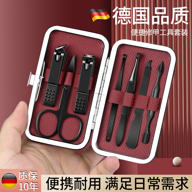 德国指甲刀套装甲沟专用指甲剪刀原装进斜口指甲钳炎家用修脚刀具