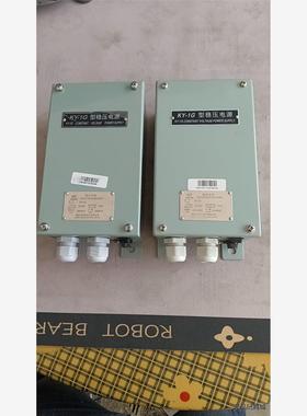 全新二手KEXUN稳压电源   型号:KY一1G议价商品