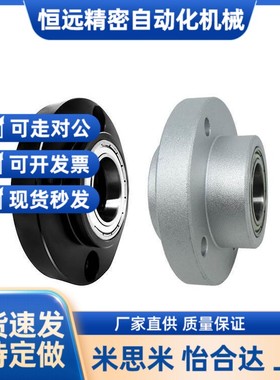 BGRZB BGRZ BARZ SBARZ SBGRZ6802 6902 6002ZZ VV CC-30 35 4560