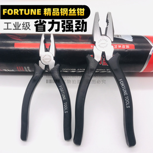 多功能6寸8寸老虎钳子 偏心省力5寸钢丝钳尖嘴钳 平口钳五金工具