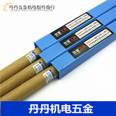 31.3 楚量高速钢6542 31.4mm 31.1 31.2 加长特长锥柄麻花钻31