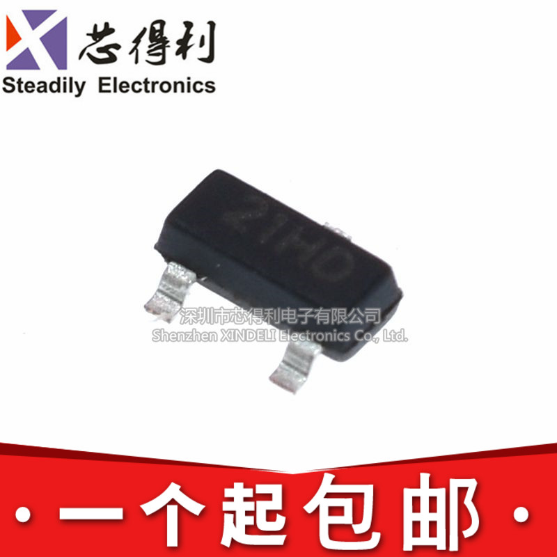 全新现货 场效应管MOS ST3421SRG 60V 5A P沟道SOT-23 丝印21开头
