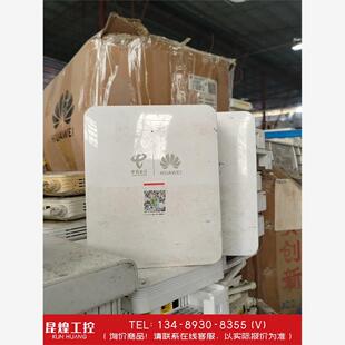 询价！电信光猫 FTTR从猫  华为K153 。。有二十多个  有