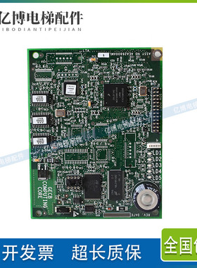 奥的斯电梯GECB小板ABA/AEA26800AML1原装APIO程序板ADA26800AML2