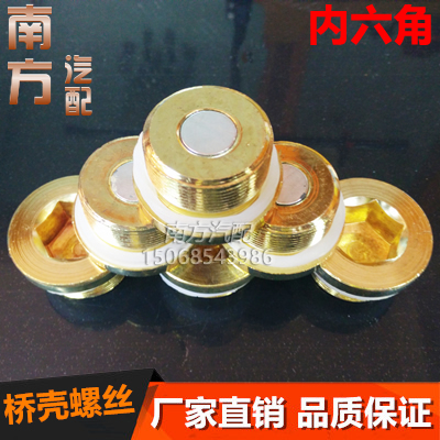 重车斯太尔王豪沃德龙奥