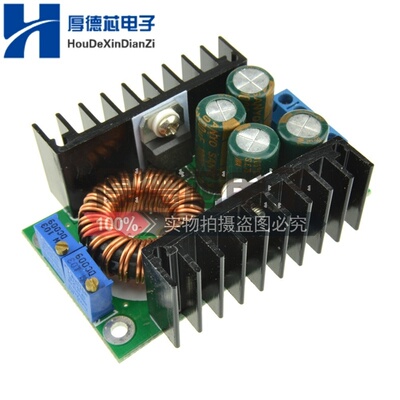 降压模块直流转带恒换器
