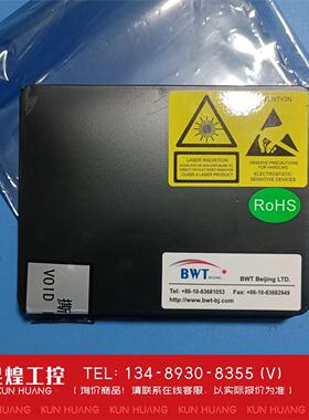 询价！全新BWT激光泵蒲K940EA2RN-20.00W1个实