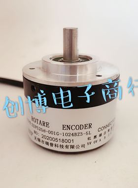 瑞普科技ZSP5208-001G-1024BZ1-5L 光电旋转编码器1000  600 2048
