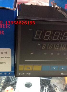 KEYANG科洋 智能调节仪TCA-708D4-20mAR1R1 TCA-708 智能温控仪
