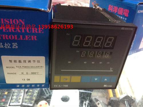 KEYANG科洋 智能调节仪TCA-708D4-20mAR1R1 TCA-708 智能温控仪