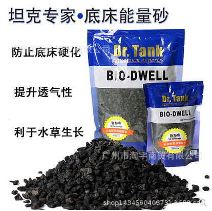 鱼缸过滤台湾坦克专家水