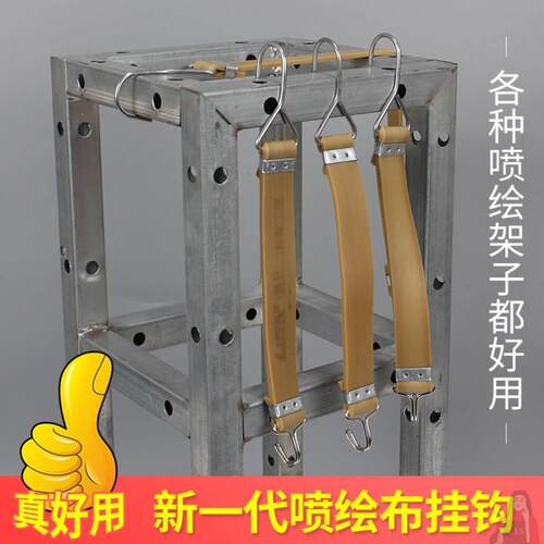 喷绘布桁架挂钩神器婚庆广告布自紧扣扎带快装带拉簧弹簧舞台背景