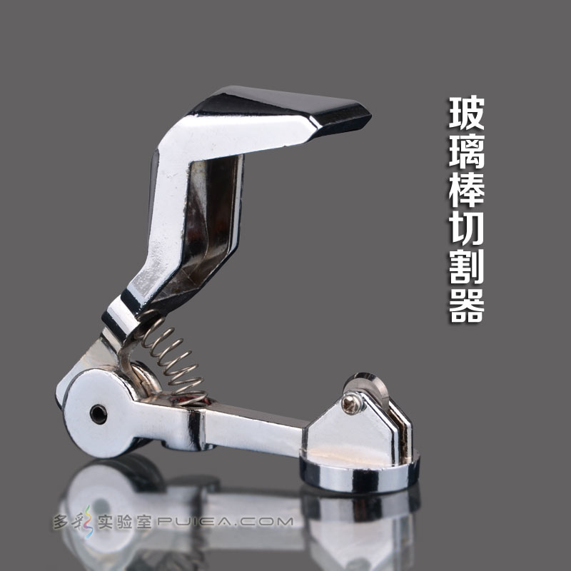 玻璃管切割器合金钢头20mm活性炭管 环形刀片玻璃棒/试管切割刀