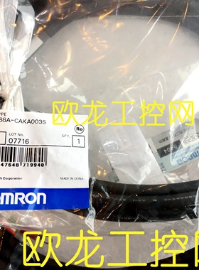 议价R88A-CAKA015SR伺服电机动力电缆 封