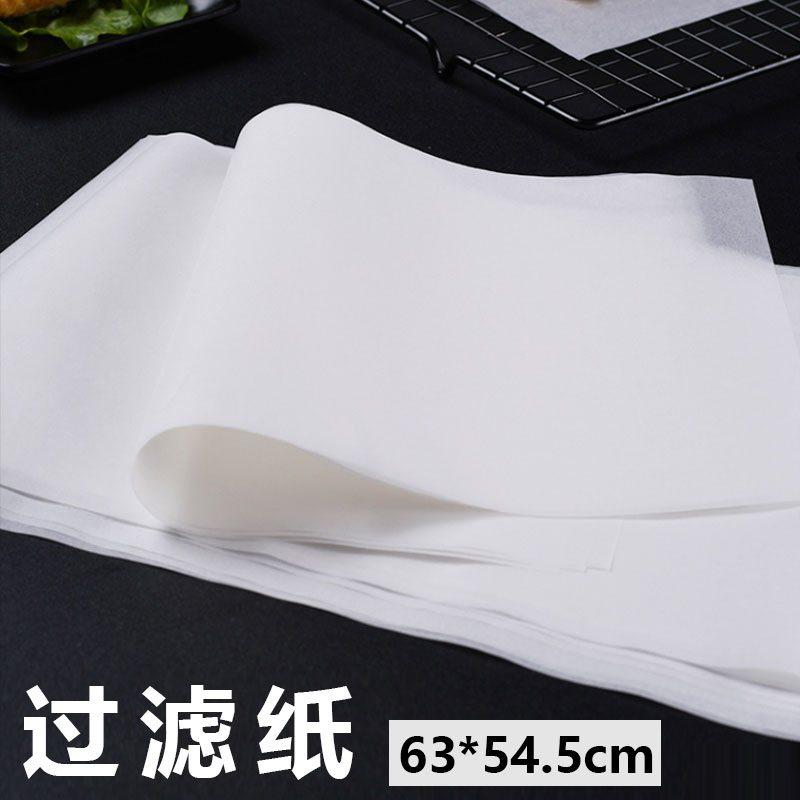 大张过滤纸废油浑浊镀金