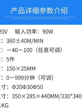 DWR-2低温柔度试验仪 实验箱 电动防水卷材低温试验箱柔度棒单侧