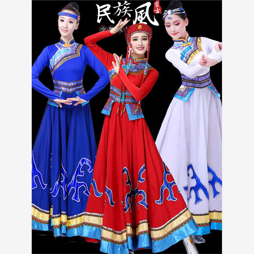 蒙古舞蹈演出服装女少数民族内蒙古鸿雁表演服蒙族筷子舞大摆长裙