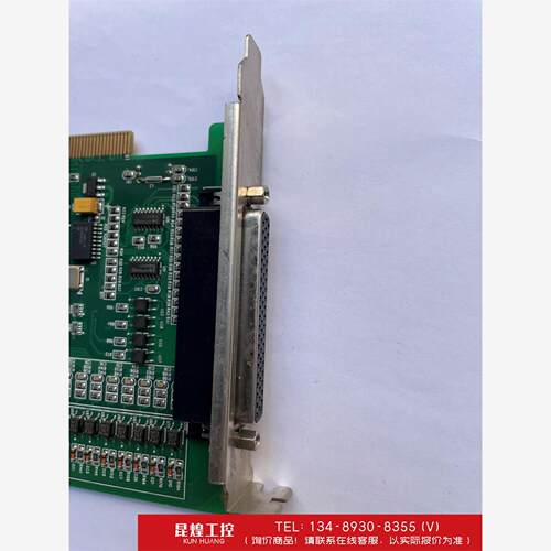 询价！众为兴ADT-8960运