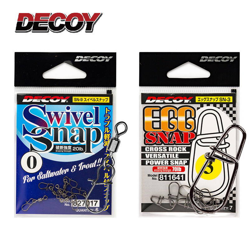 日本DECOY胜一 路亚别针SN-9旋转快速连接器增强挂扣八字环SN-3