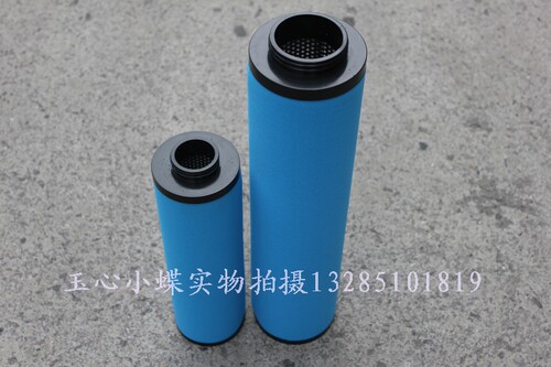 过滤芯DD/PD/QD/DDP9/17/25/32/45/60/120/150/160/280/360/390