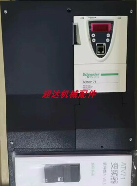 议价变频器ATV61HD15M3X ATV12H075M2 ATV610D37N4