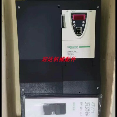 议价变频器ATV61HD15M3X ATV12H075M2 ATV610D37N4