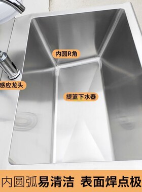 医用洗手池不锈钢院术室