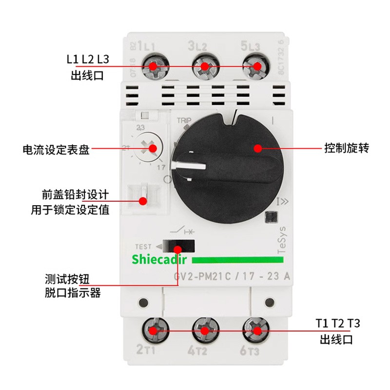 断路器GV2-PM06C07C08C10C14C16C20C21C22C03C04C0532C AE AN11*