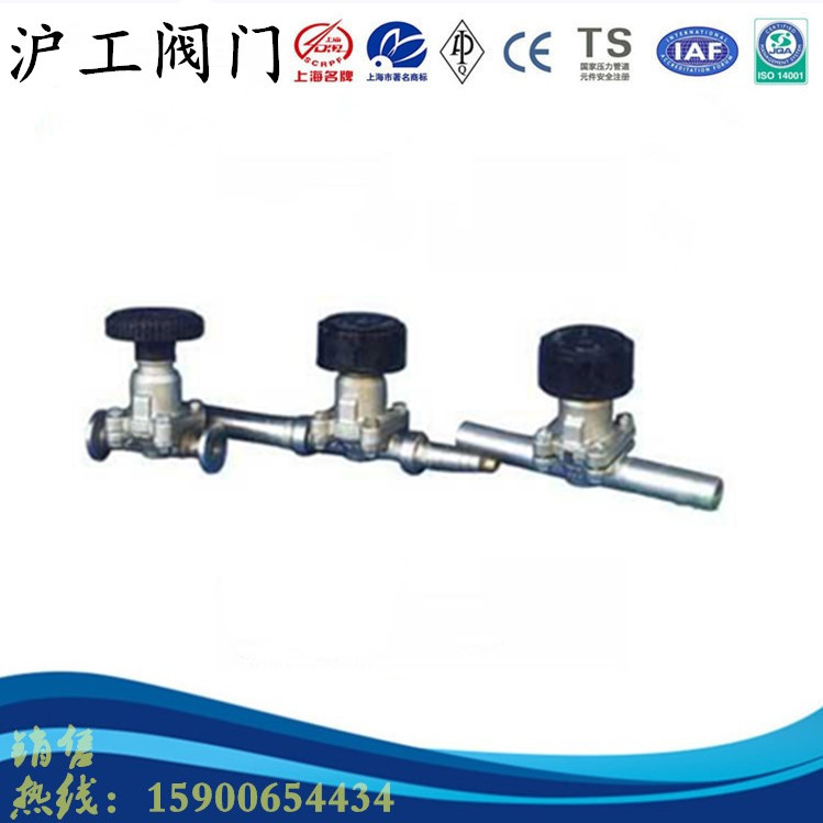 上海沪工不锈钢对焊式接