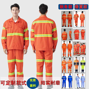秋冬双层环卫服夏季高速公路养护工人工作服反光工程建筑道路施工