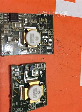 MRF160 .MRF148. MRF136. MRF137