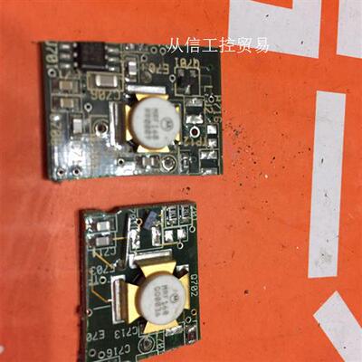 MRF160 .MRF148. MRF136. MRF137