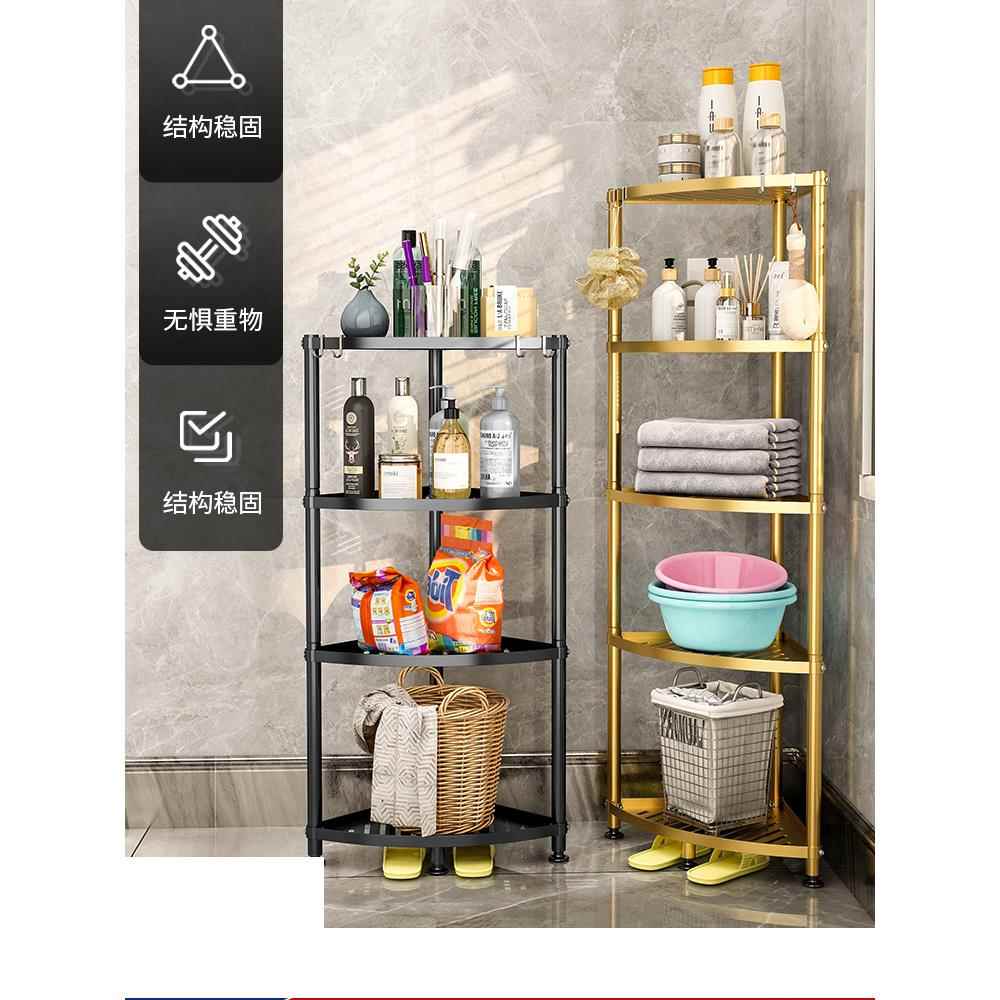 脸盆收纳架子落地卫生间