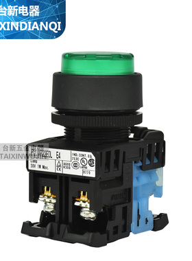 正品富S士凸头按钮AR22EOLE4G 10Y20 11G 01R带灯泡DC24V复位开关