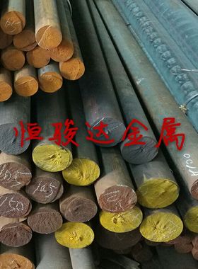 FGG20灰铸铁板FGG10灰铸铁棒FGG25灰口方条铸铁型材FGG20品质保证