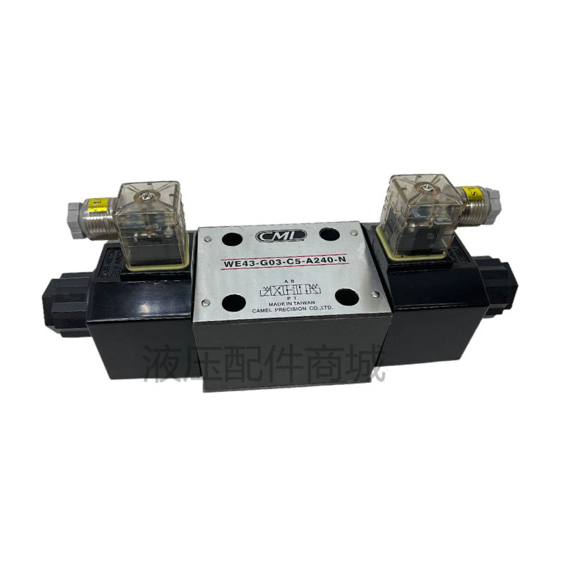 台湾全懋电磁阀裁断机液