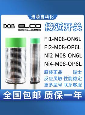 FI2-M08-ON6L FI1-M08-OP6L NI2-M08-ON6L NI4-M08-OP6L CP6LCN6L