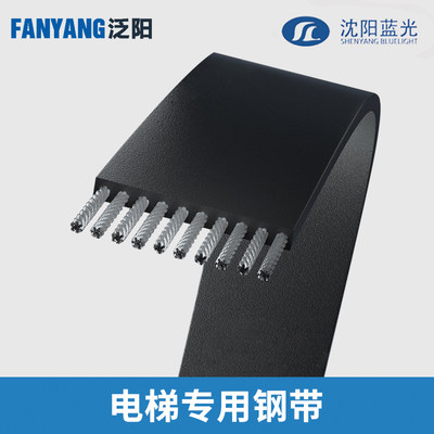 沈阳蓝光电梯钢带主机适