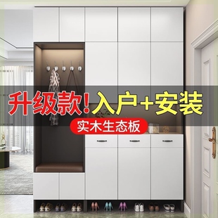 新款升级实木鞋柜门口进门靠墙换鞋凳一体入户玄关柜客厅隔断柜