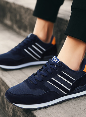 Men Causal Shoes  Artificial Leather Male Spring Men Casual