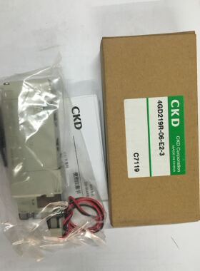 4GD219R-06-E2-3现货CKD电磁阀DC24V全新原装真品当天发货