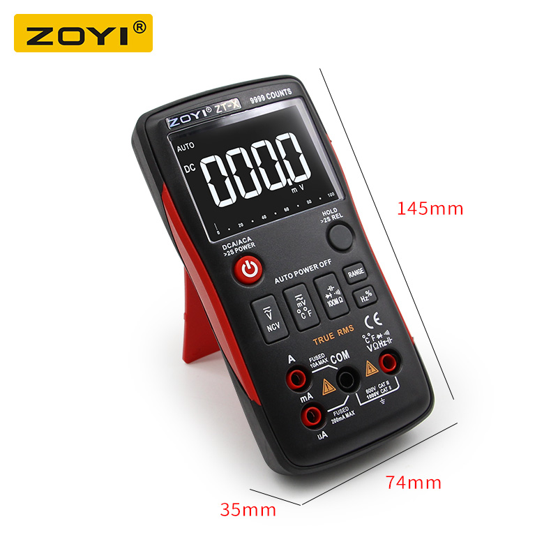 众仪高精度自动量程多功