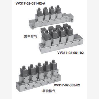 SMC VO307电磁阀组VO3O7 集装式VV307-02-101-02-F汇流板V0307