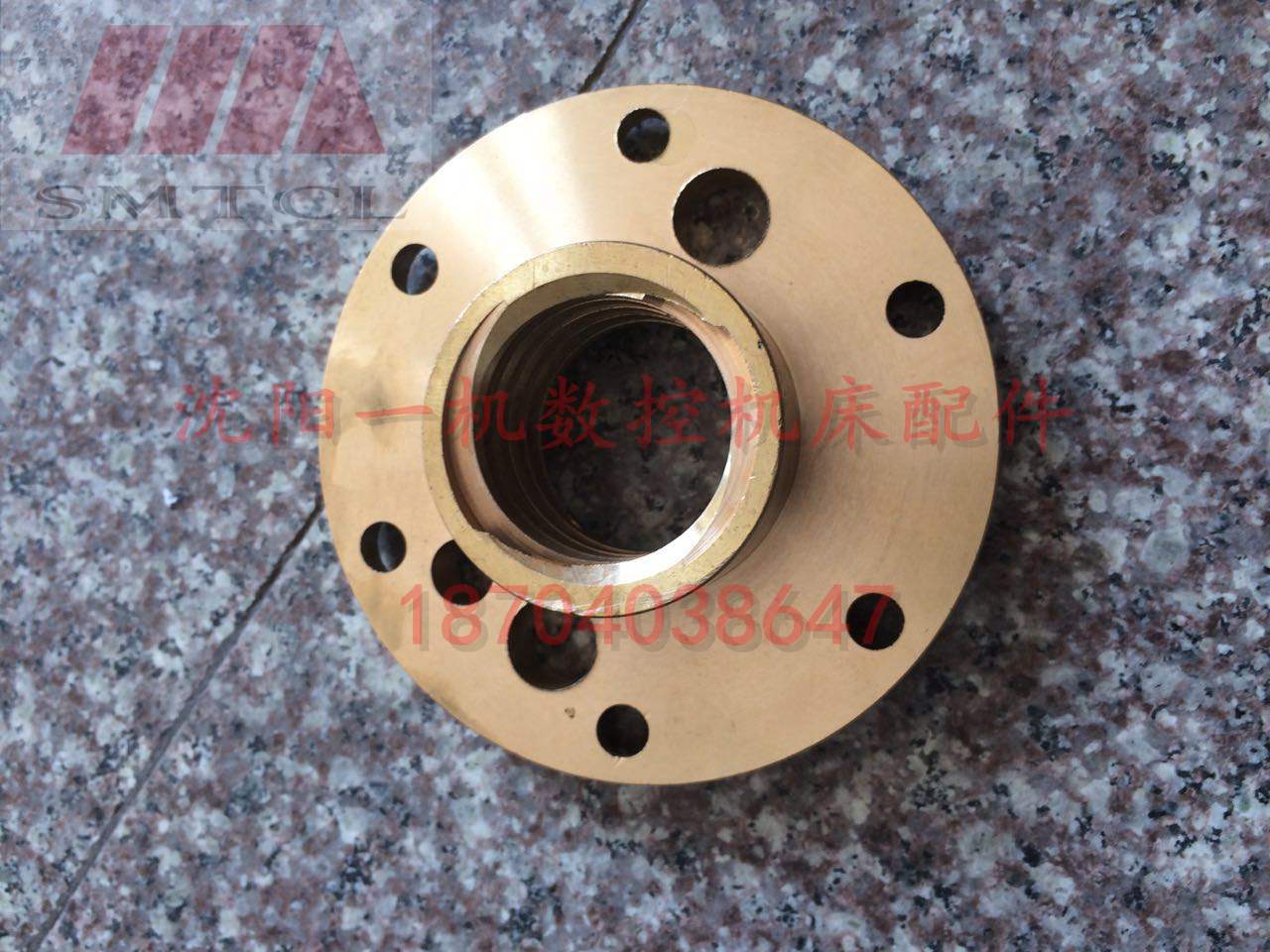 精诚刀架原厂中丝母铜螺